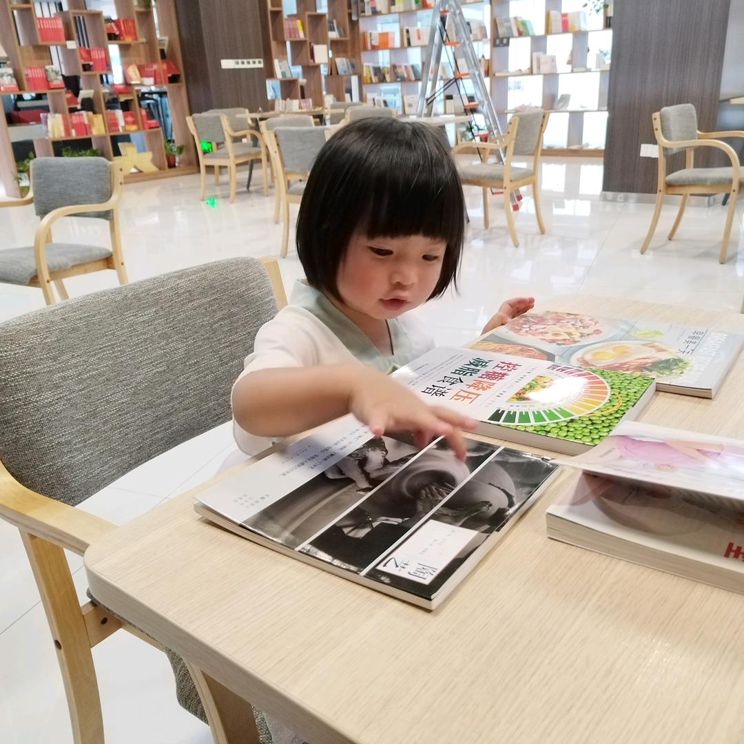 爱上石头
