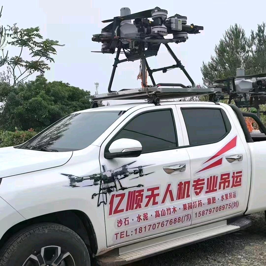 寻乌亿顺无人机吊运（收徒）