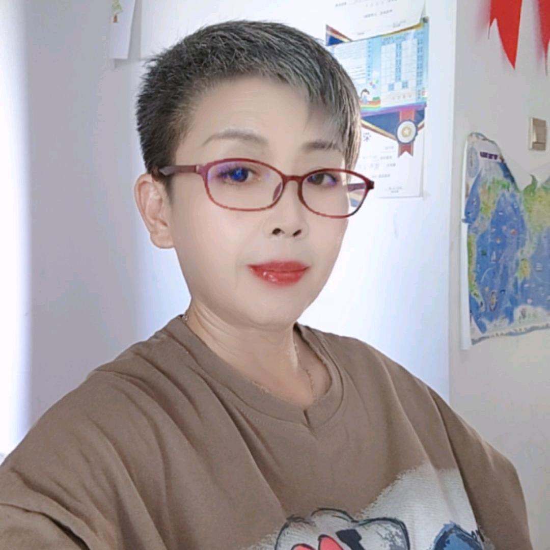 花姐好物