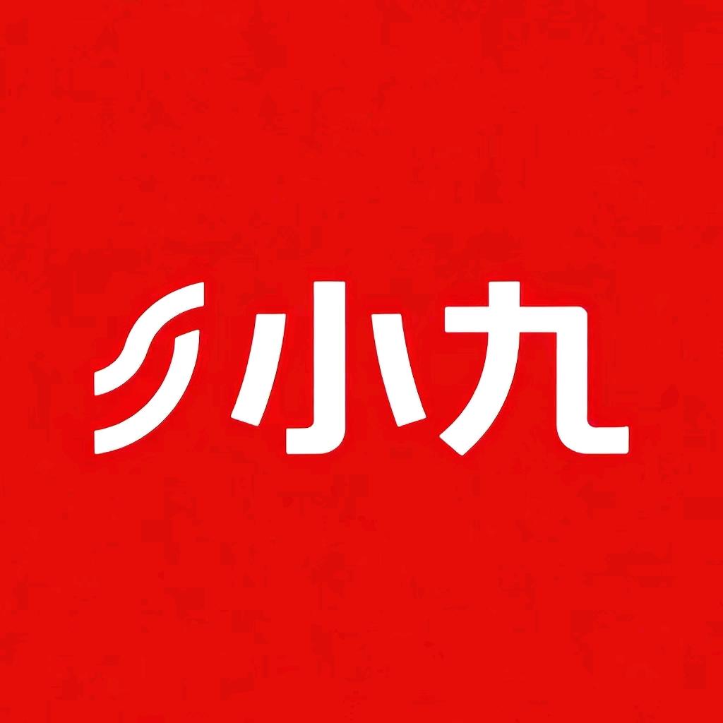 肆季国际1号店