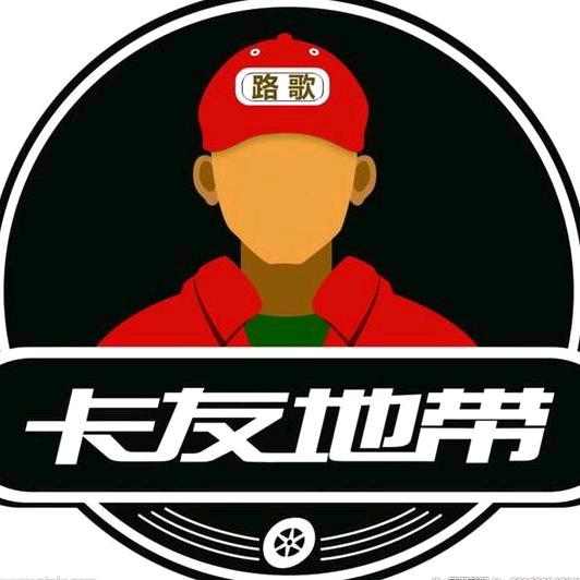 缘来是你