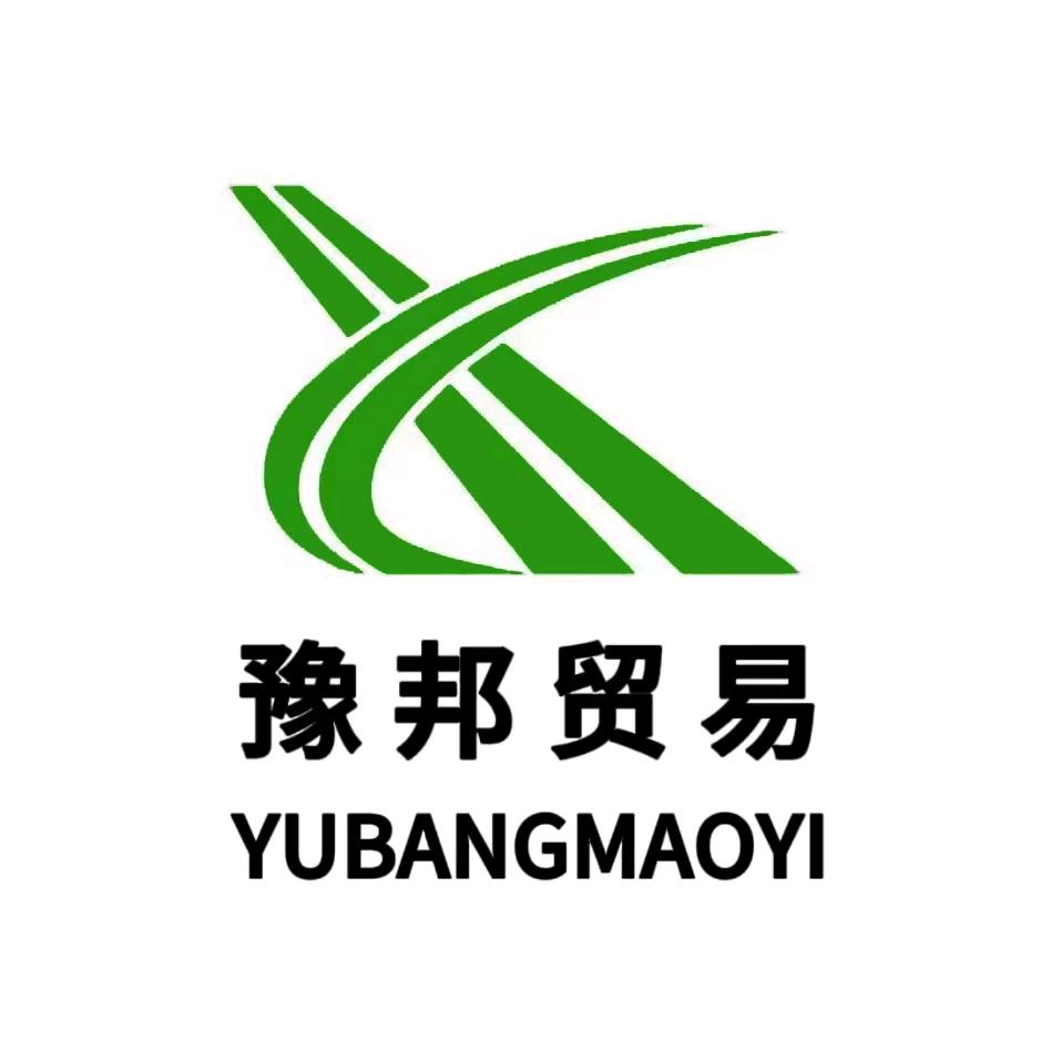 浙江豫邦(沥青铣刨料回收)