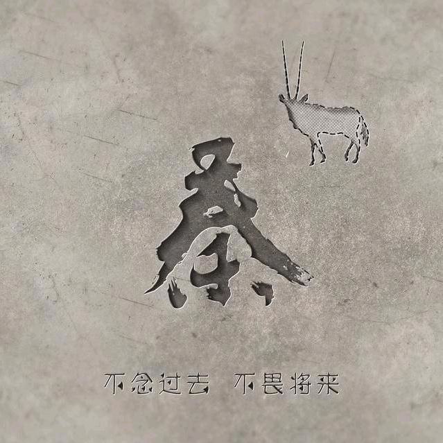 Q金龙