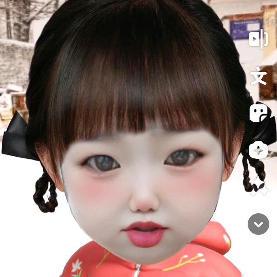 💞⃨᪲ꦿ᭄᪲云姐୫໊࿐