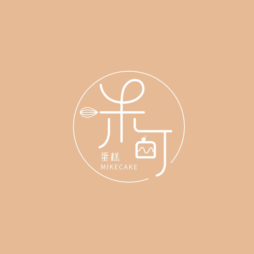 7度甜烘焙&米可蛋糕