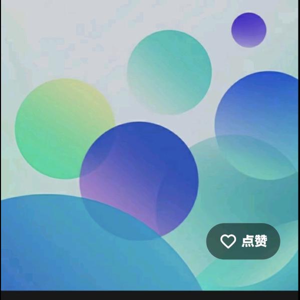旭日东升708