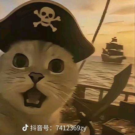 一朵云