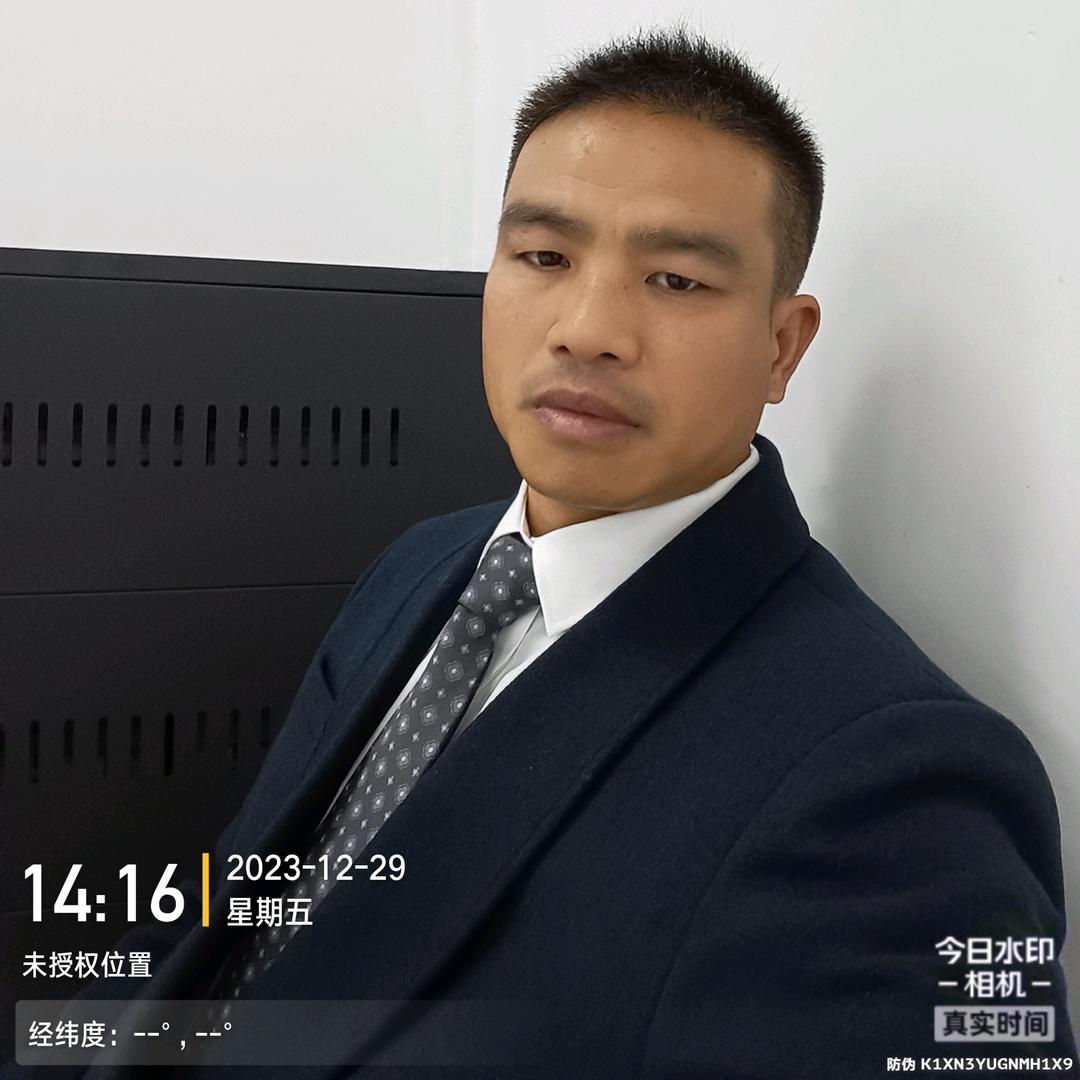 🇨🇳前程似锦🇨🇳