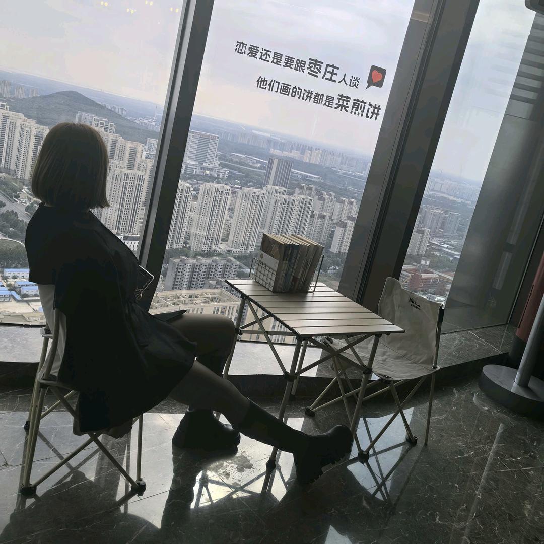 锦鲤ら护体☞me