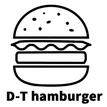 D-T汉堡🍔（收徒）