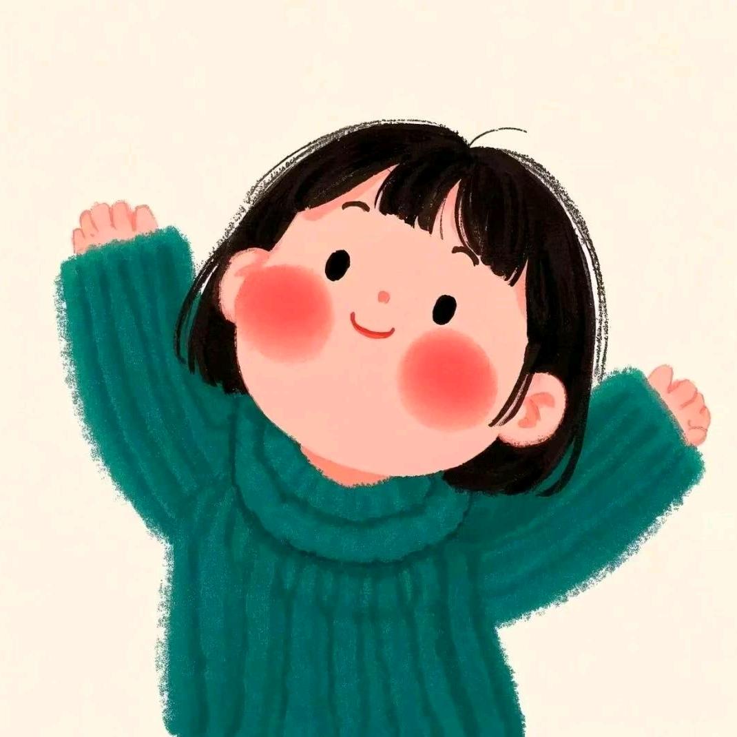 摘一口袋星星💫