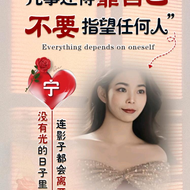 沁雅轩酒店官方号