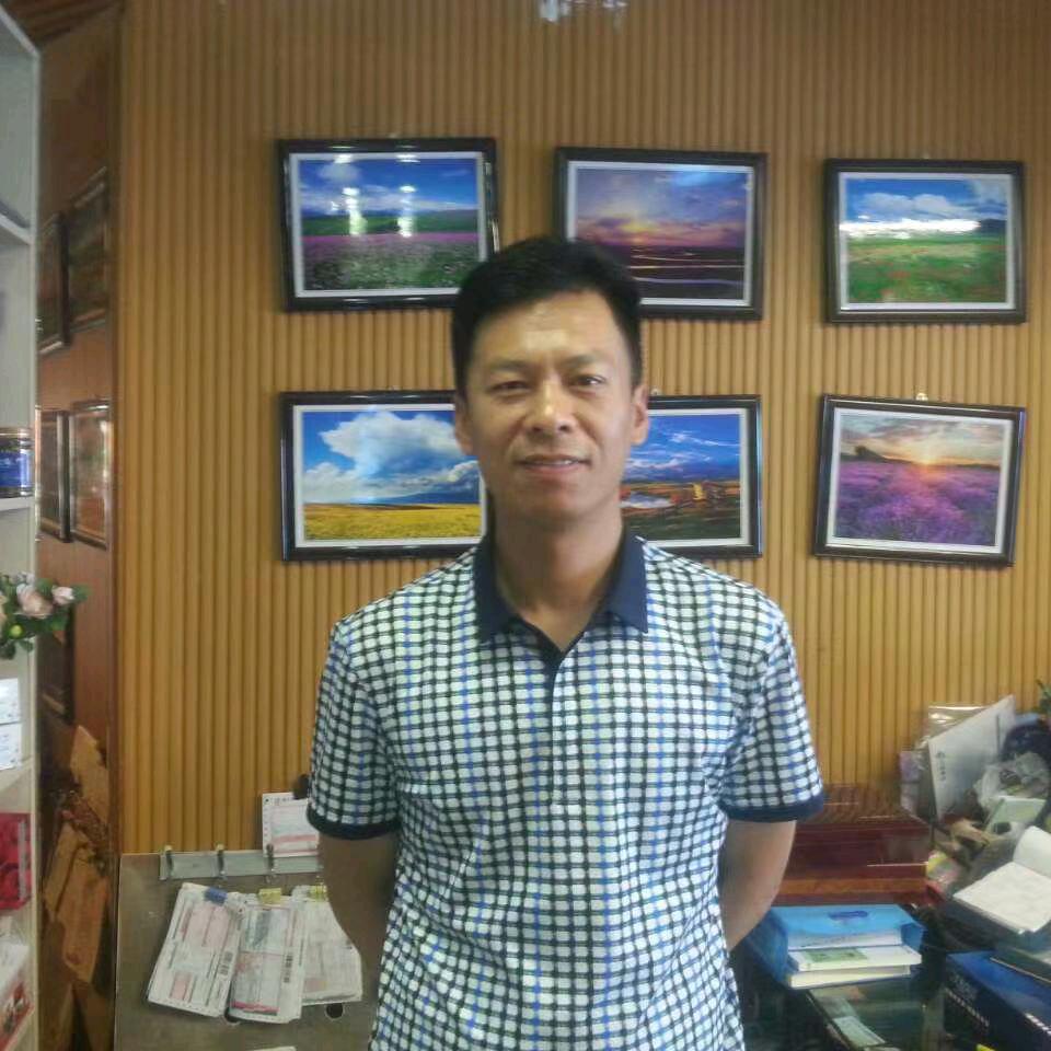 鸿瑞新疆特产店