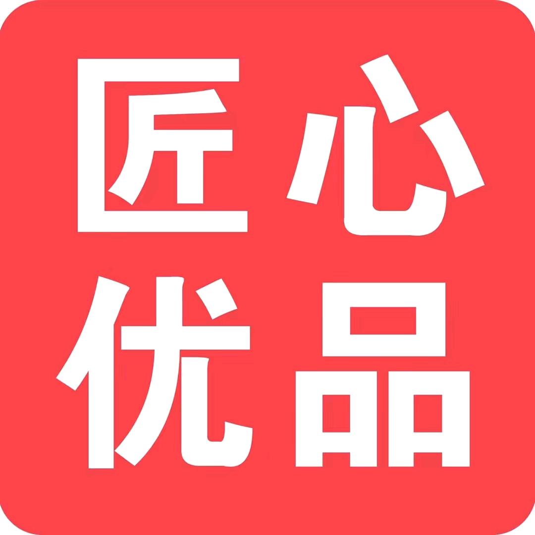 抖音追梦人