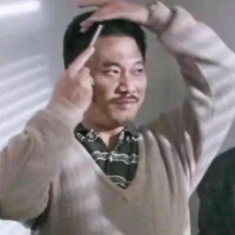 铁人九号