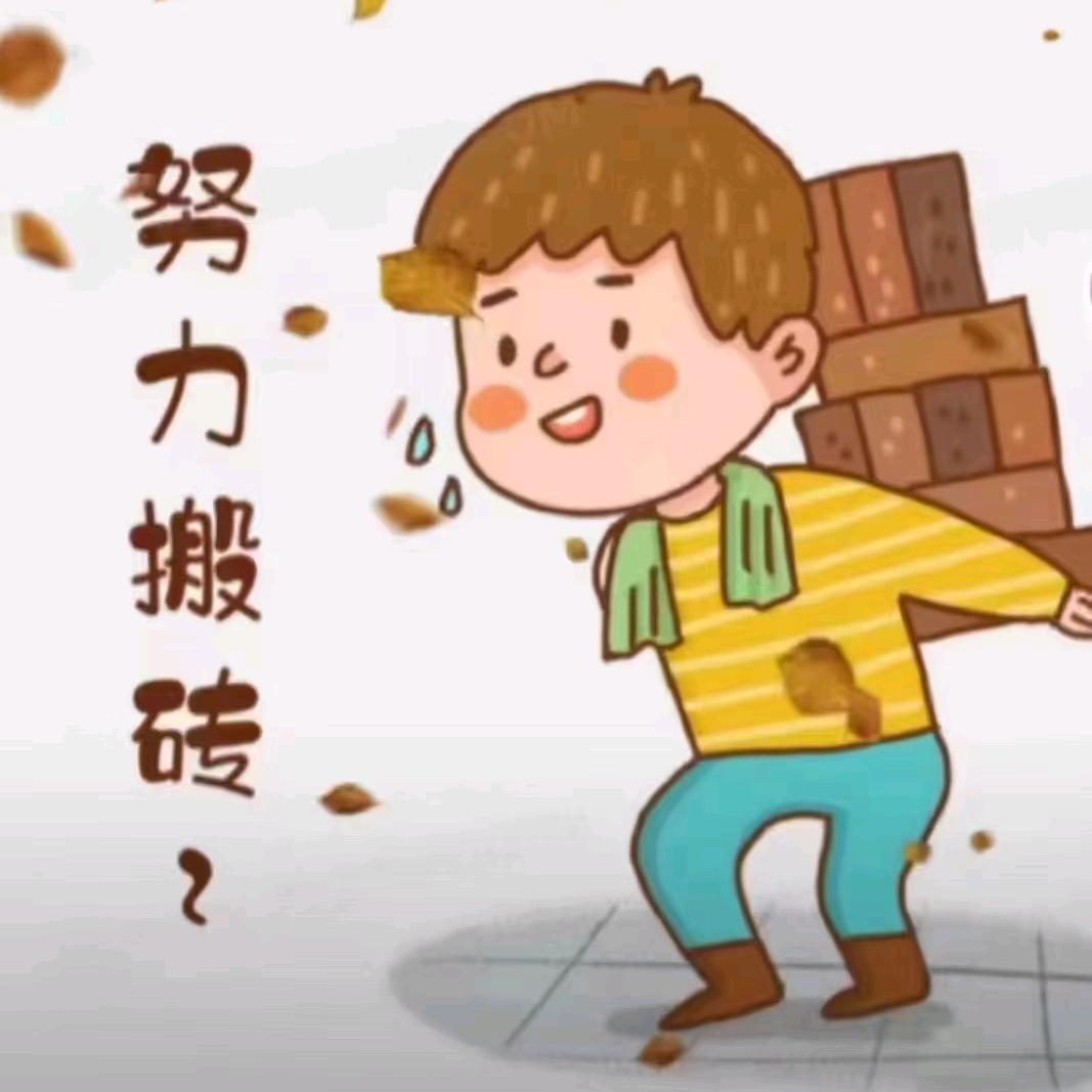 无名小卒