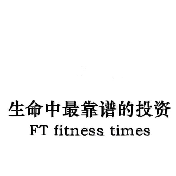 冷血
