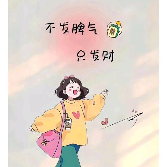 鱼宝宝尿裤批发
