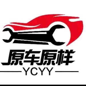 小张上门修凹陷✅