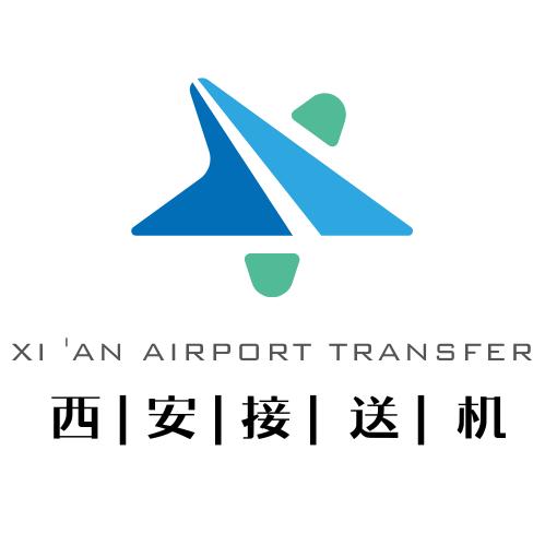 西安旅游小管家
