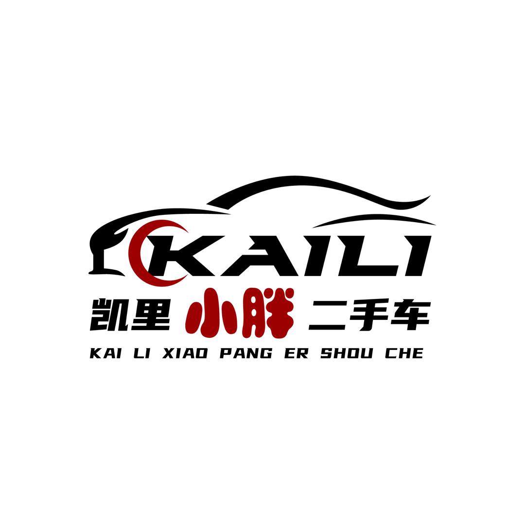 凯里小胖二手车