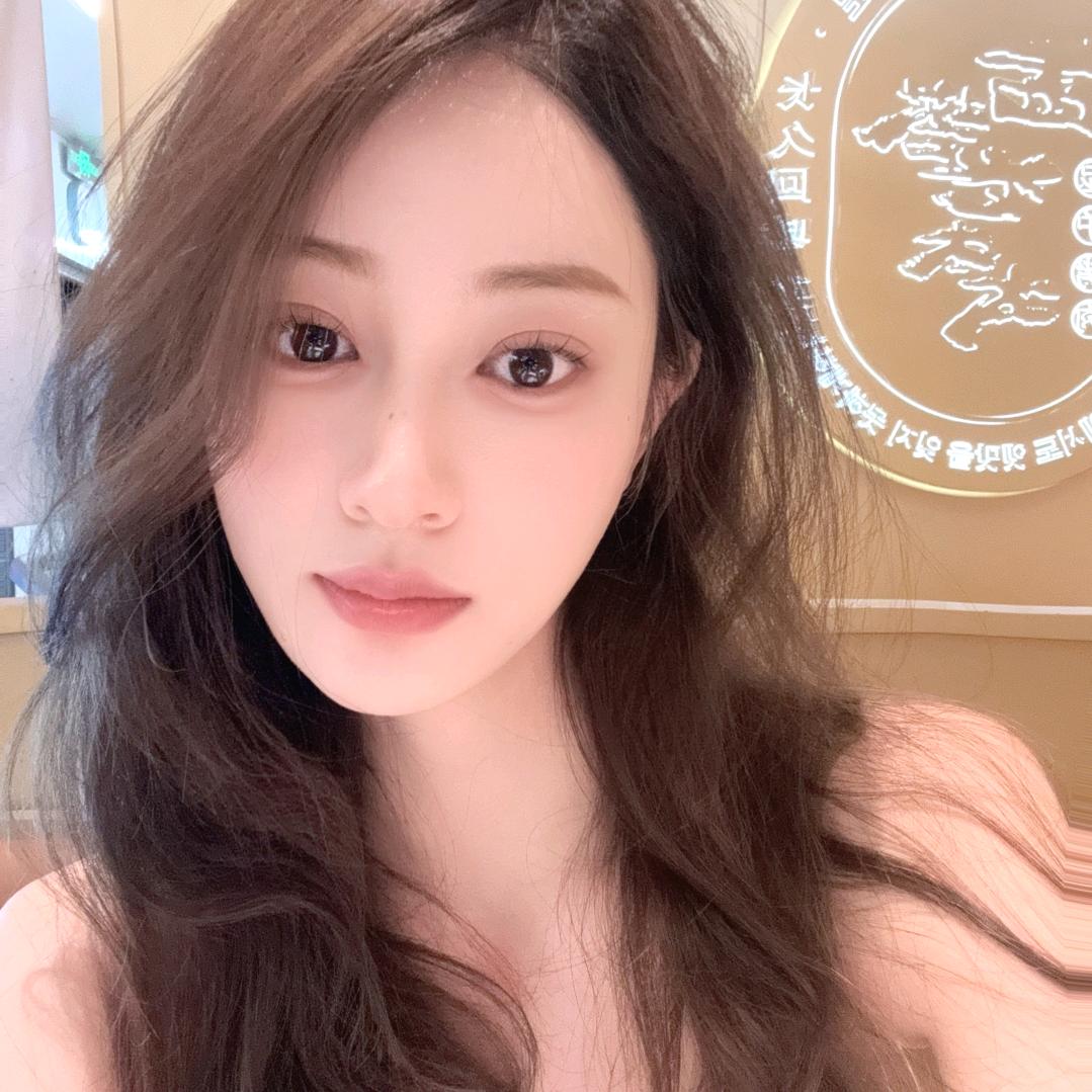 婷