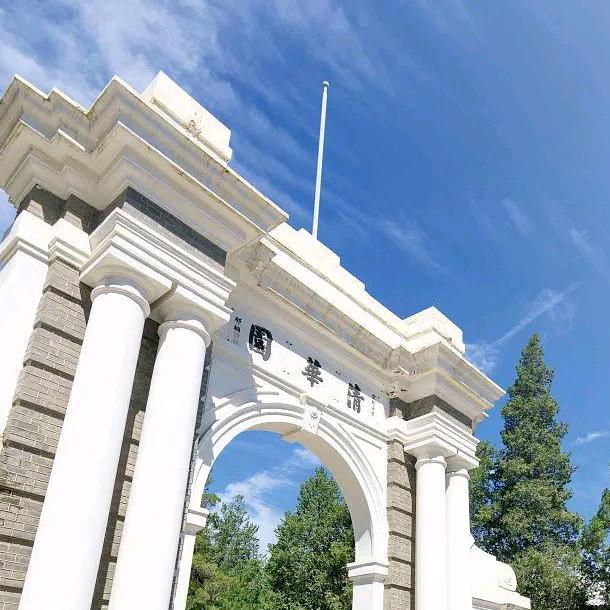 张老师升学提分