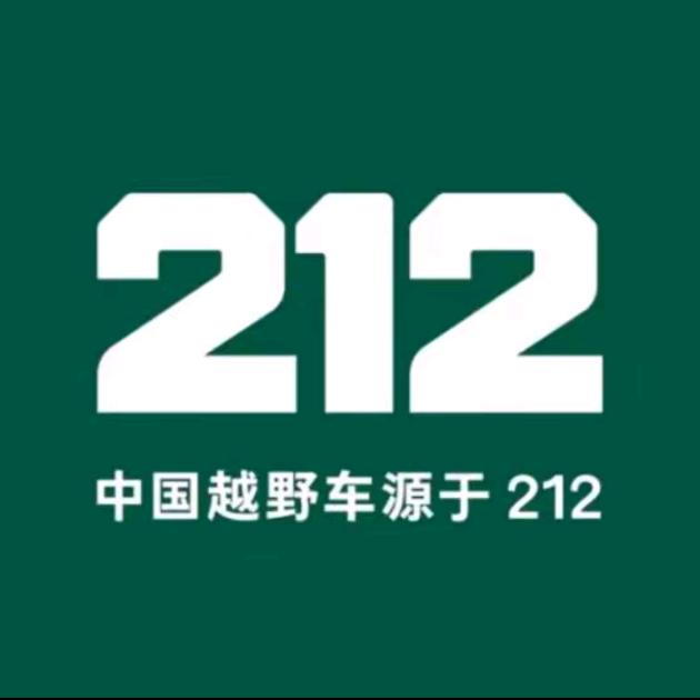 昭通212野越车4S店