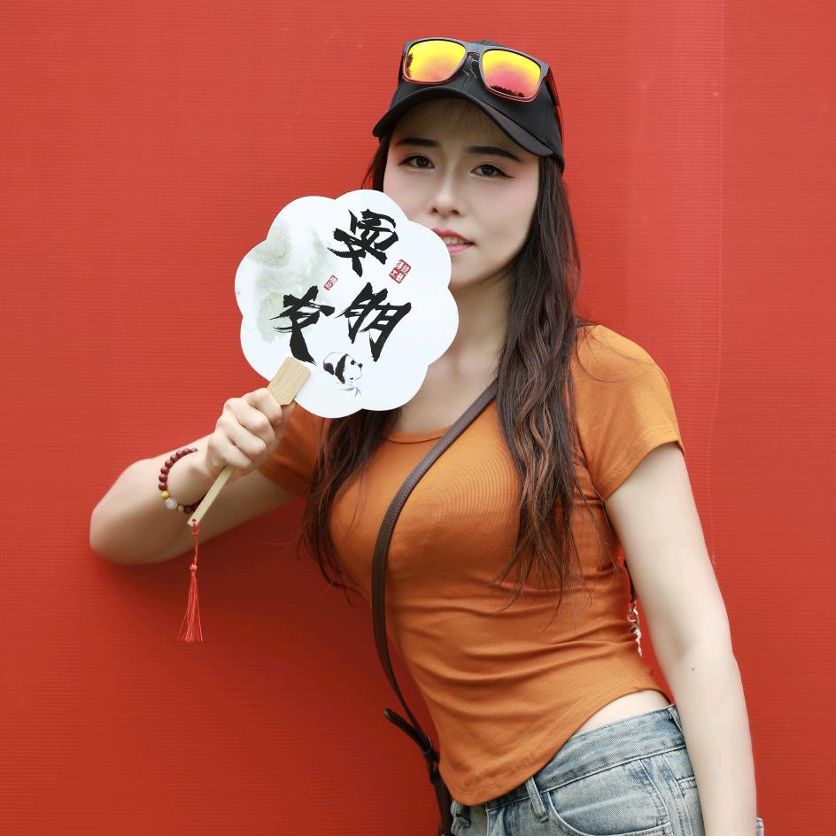 杜小花