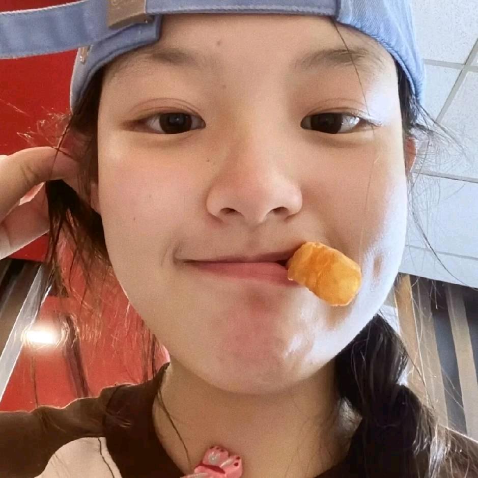 蛋清不清