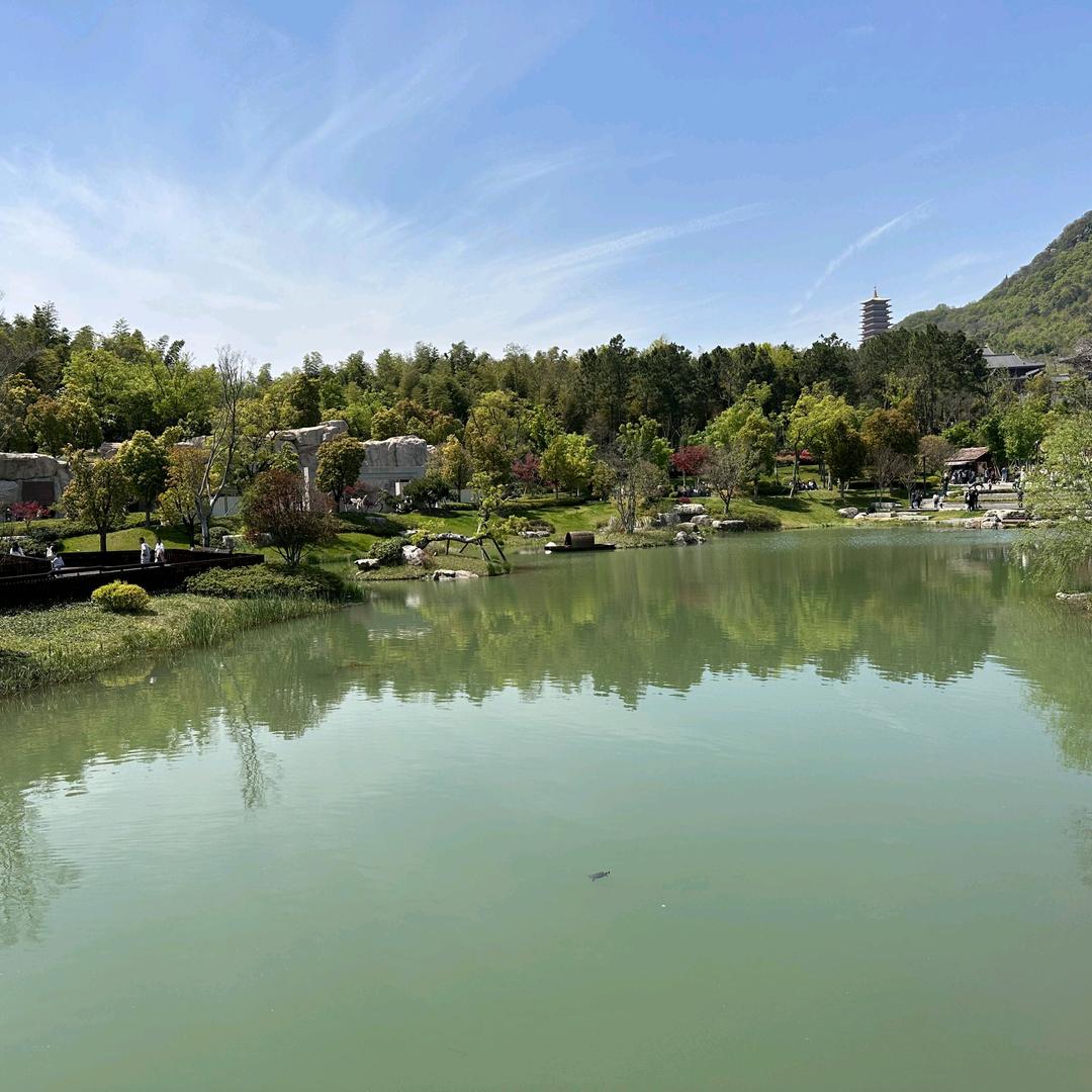 🍎辰豪实业🍎