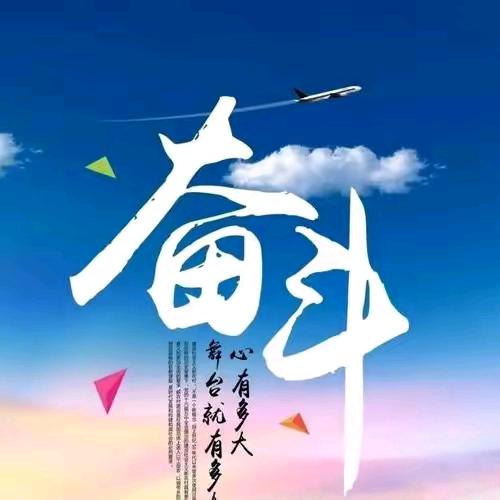 —东哥(づ ●─● )づ
