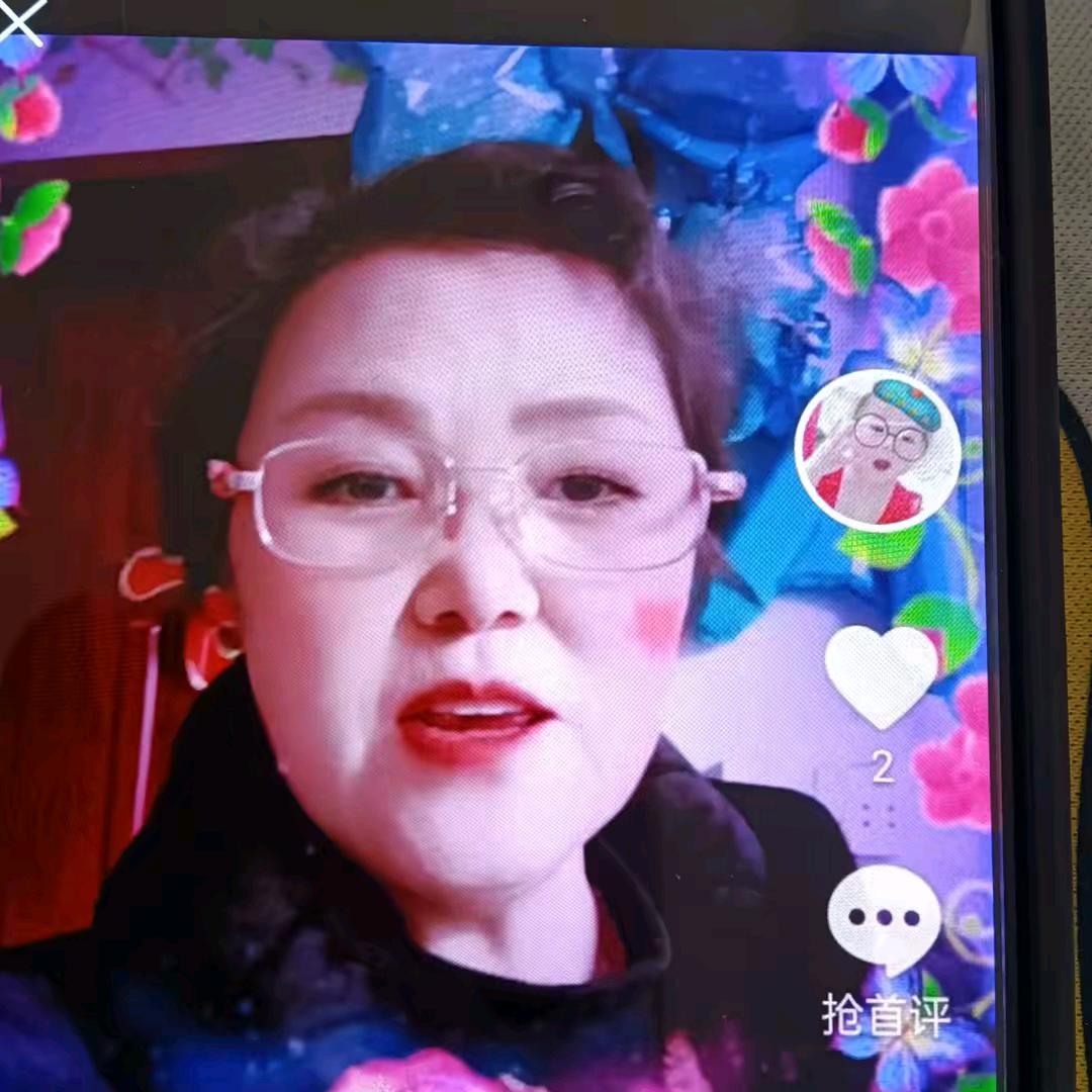 李姐