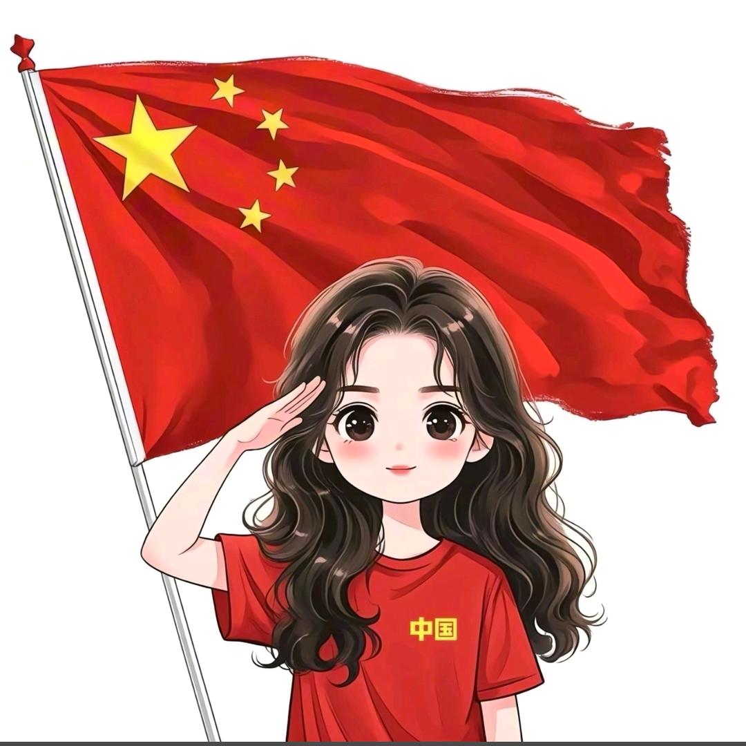 绣