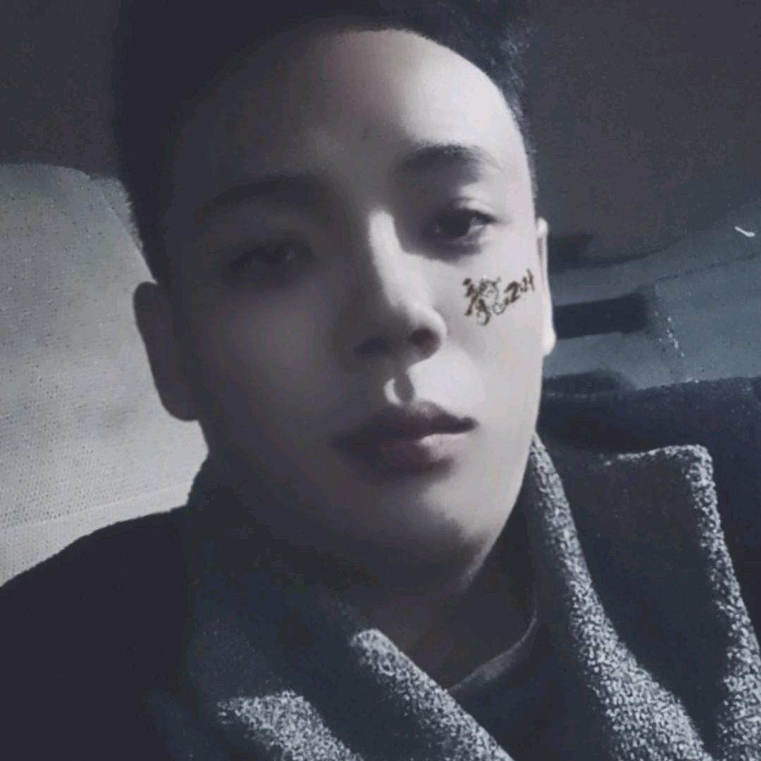 男人、永卟言败