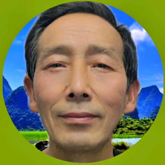 青松