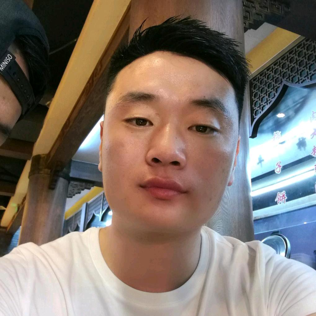 瑞蛟