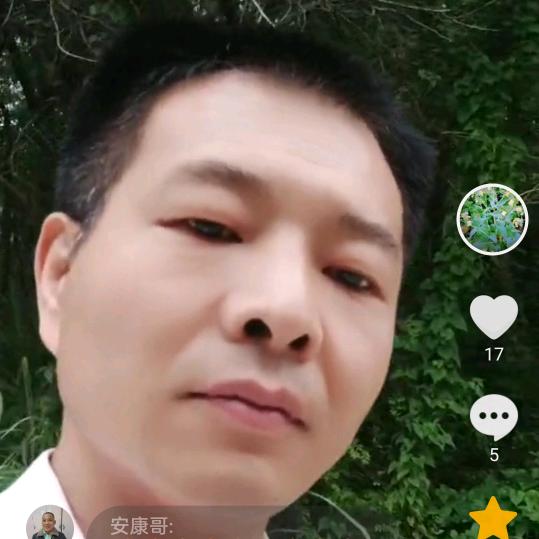 我哥哥