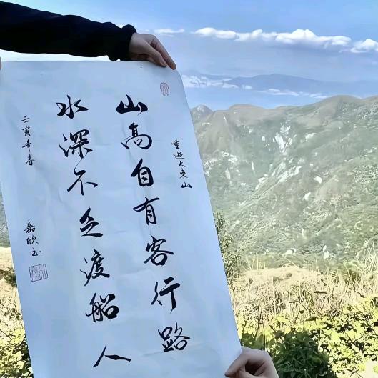 Mr.Zhang
