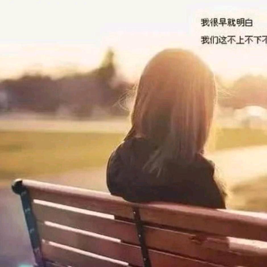 一方玉