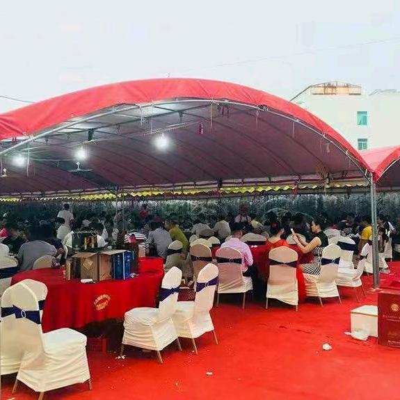 《七星坝坝宴》红 白喜事（丧葬）一条龙服