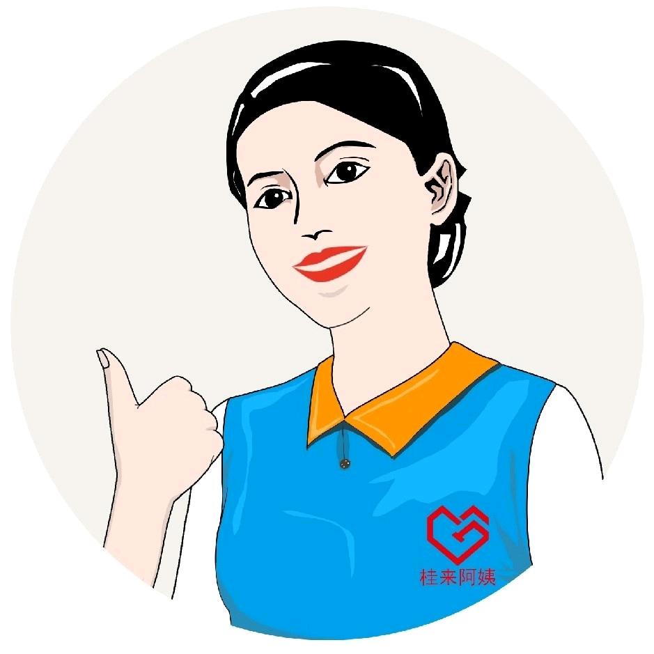 深圳市桂来阿姨满京华家政服务有限公司