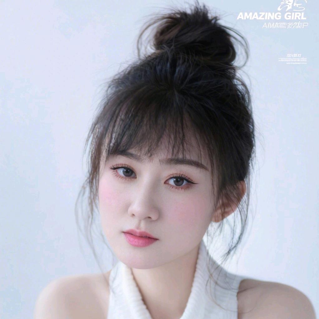 期许