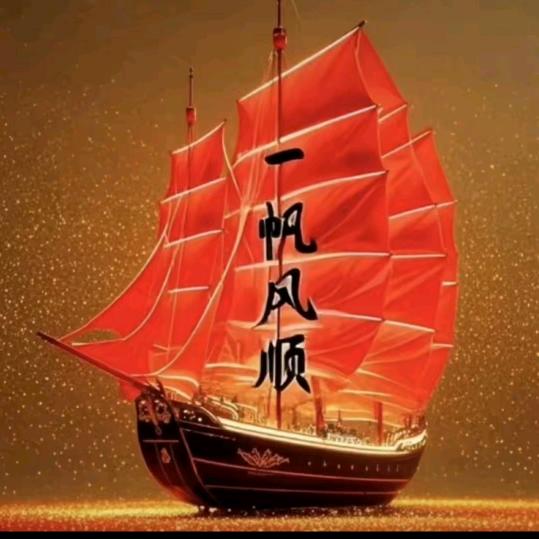 黄梅戏