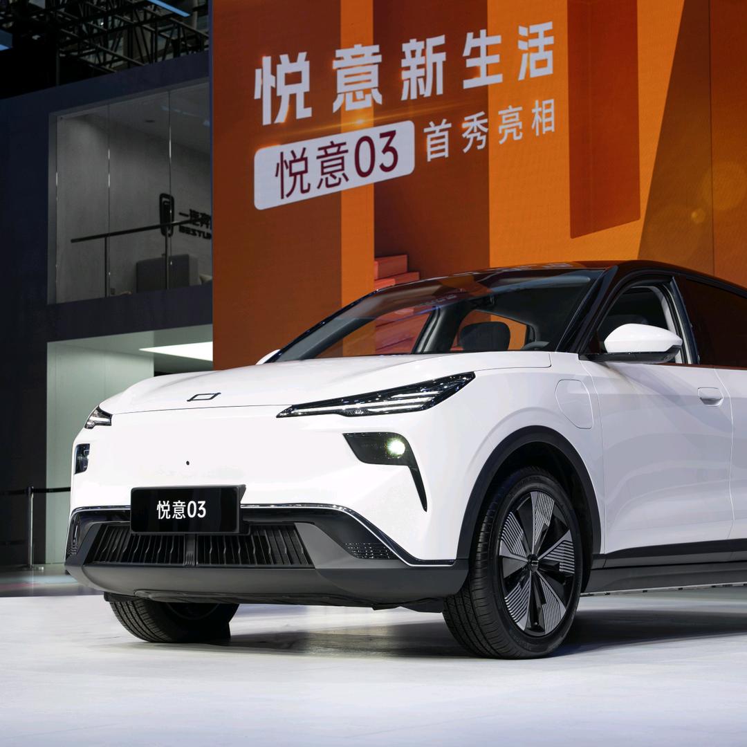 一汽奔腾悦意弘兴店