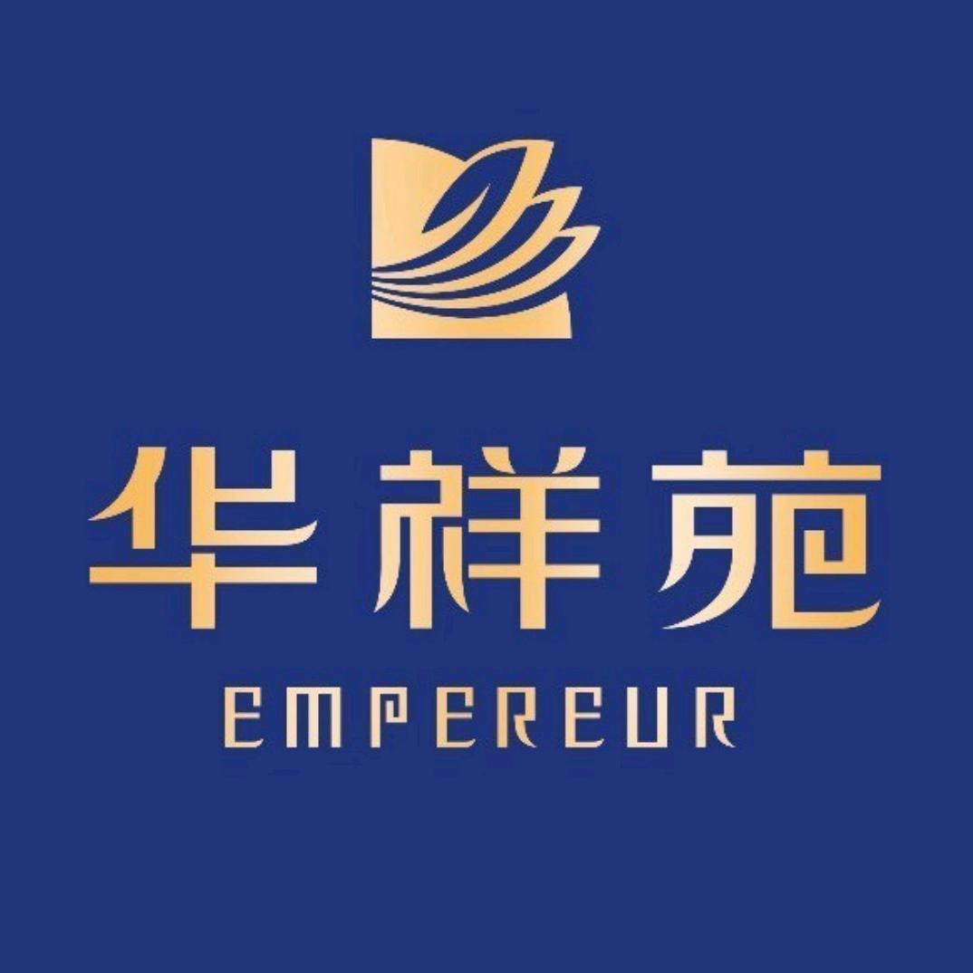 华祥苑-盐山泰达国际城店