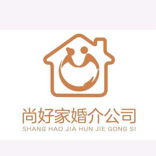 尚好家婚事