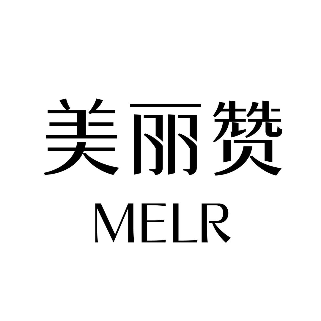 美丽赞护肤旗舰店
