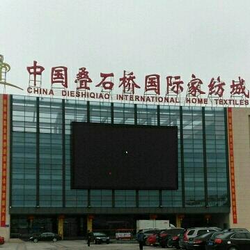 瑞虹凯家纺