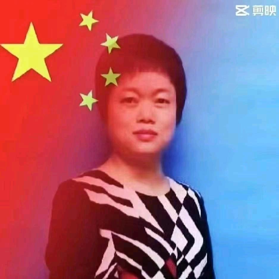 红星星